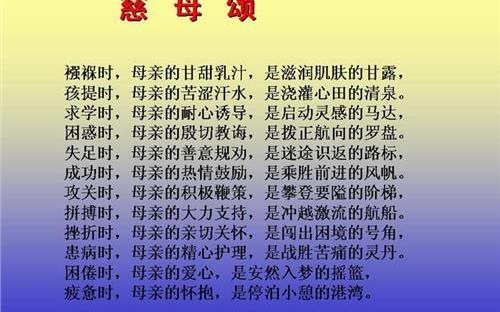 青年励志文章：梦中花开