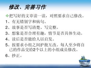 假设我有一个由Niels的鹅组成的300个字符