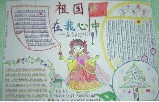 乐观自信的高考作文