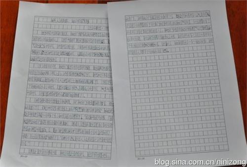 为父母做一件事800字作文