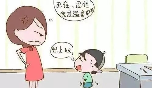 句子描述她妈妈如何生气