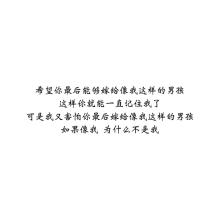 感性的短句