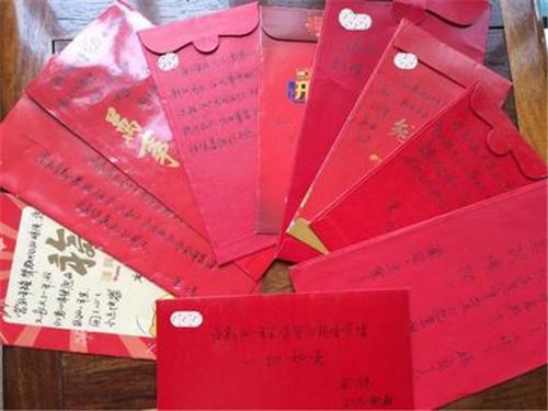 农历新年红色信封的祝福