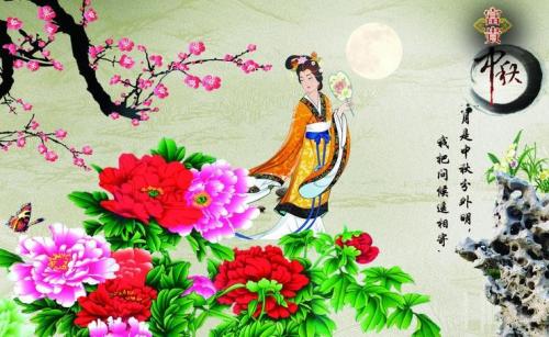 中国古代中秋节祝福