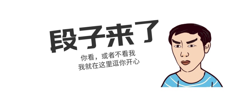 15.依靠野心和兴趣之间的友谊，比命运和性格之间的友谊更容易更远。