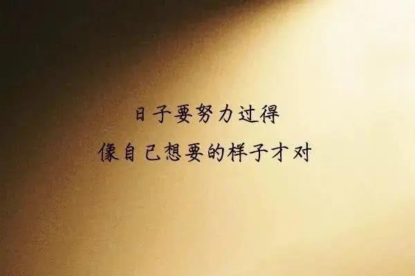 19，多年来，这件事就是让人们进入各种各样的东西。 - 村春天树