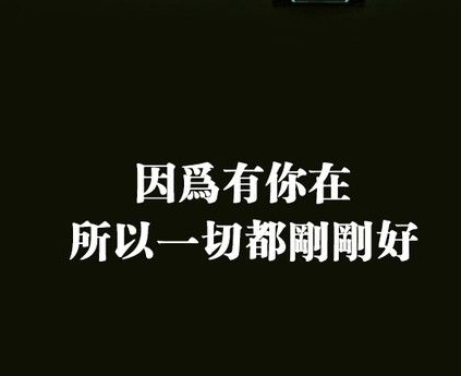 选择了60个句子，有趣，谈论2021的最新版本