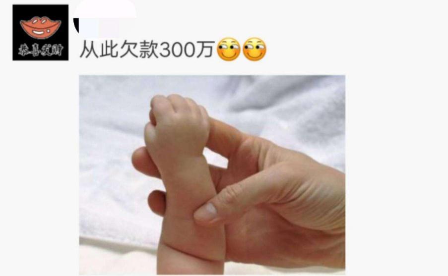 13.非凡的好消息：婴儿随着他的妻子的长期合作计划于早上初期正式宣布，开发成品是Baby v1.0，并每年将升级版本。产品物业是一个男婴，重量为3千克，高50厘米，这与国家标准一致。据专家保守估计，贵重物品将在前几个版本的操作中偶尔泄漏和高分噪音。它等待得到解决。请经验丰富的研发人员沟通宝贵的经验，谢谢！