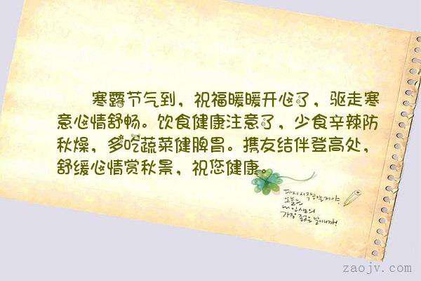 有一个刻骨铭心的想法