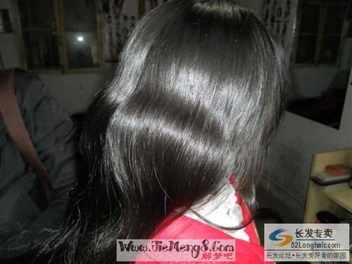 我梦见自己的头发被剪了