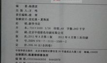 初中生好句好段大全