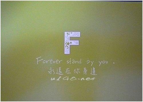 1、今天是我的大喜日子