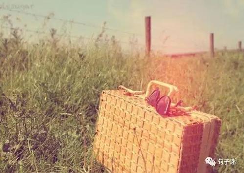 那只是普通而已