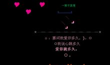 空间留言板留言大全