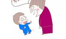 表达爱的话语对女儿