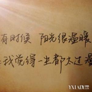 您如何形容儿童节快乐的句子