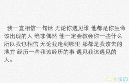 女孩不要太主动