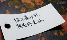 经典伤感爱情说说