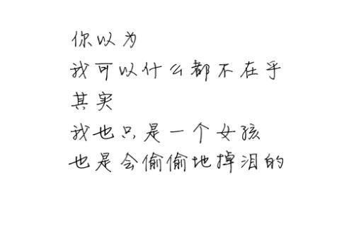    1是年轻人的野心