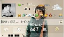 qq情侣句子