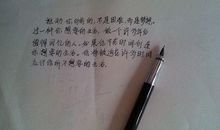 qq搞笑说说心情