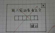 2020说说大全搞笑