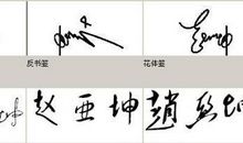 女生个性签名超短