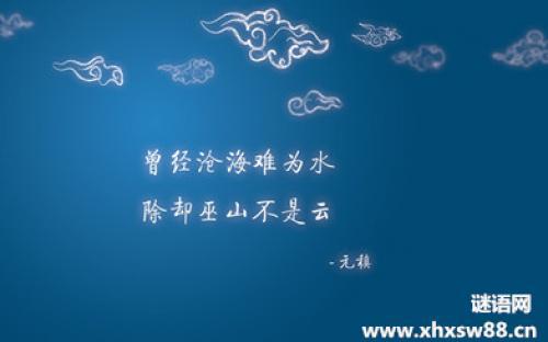 关于坚持的谚语英文 0