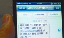 狗年春节短信集锦