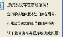 qq搞笑整人个性签名