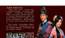 寒山潜龙经典语录