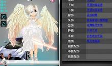 qq飞车名字女生