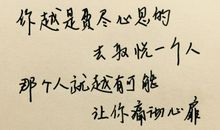 努力赚钱的个性签名