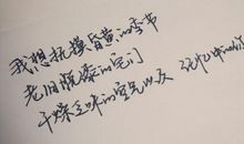 世界上最唯美的句子