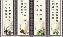 关于美术的名言