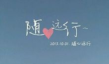 寂寞的经典句子