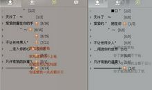 情侣伤心个性签名