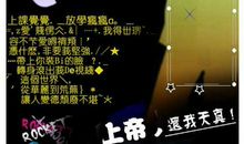 超级经典的说说大全集