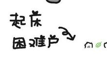 萌萌的朋友圈句子