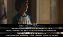 电影中的经典名句