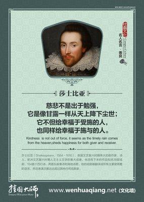 罗曼罗兰名言中英文 0