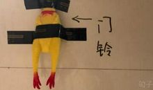 让人开心的幽默句子：虽然你长得丑，可是你想得美啊