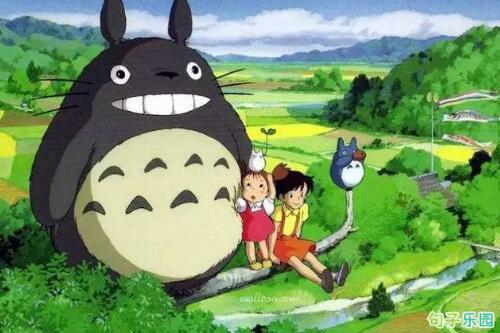 当您遇到一个人时