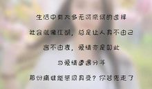 发到朋友圈的好句子