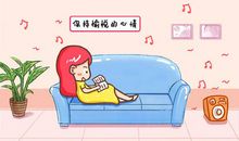 保持心情愉悦的句子