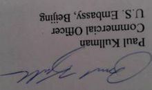 英文签名带翻译霸气