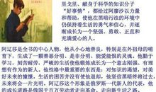 描写自己性格的句子