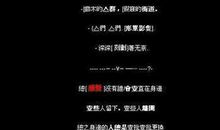 2018qq个性签名伤感