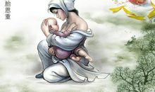 母爱的名言名句