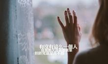 伤感的爱情诗句